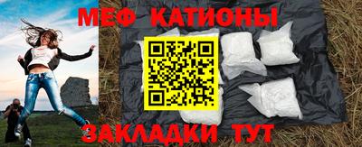 соль курить ск Кумертау