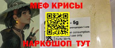 шишки Кунгур