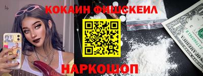 соль курить ск Кумертау