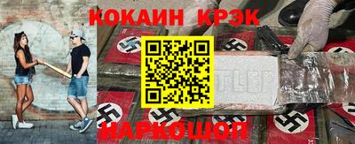шишки Кунгур