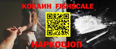 мефедрон Кулебаки