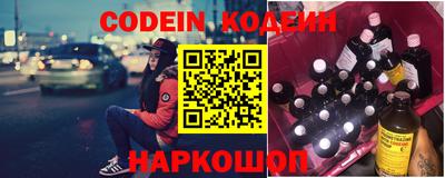 шишки Кунгур
