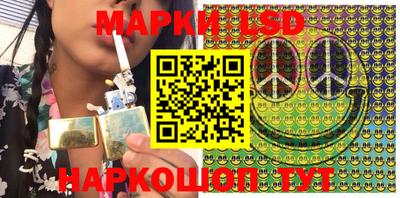 мефедрон Кулебаки
