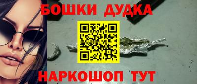 шишки Кунгур