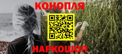 мефедрон Кулебаки