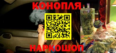 шишки Кунгур