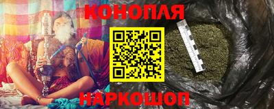 шишки Кунгур
