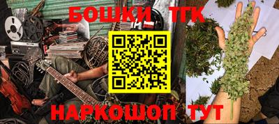 соль курить ск Кумертау