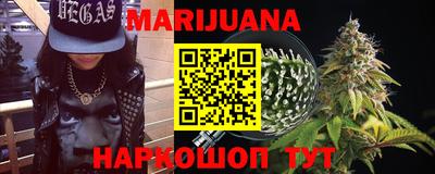 мефедрон Кулебаки