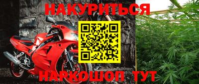 шишки Кунгур