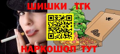 соль курить ск Кумертау