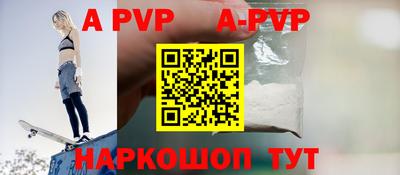 шишки Кунгур