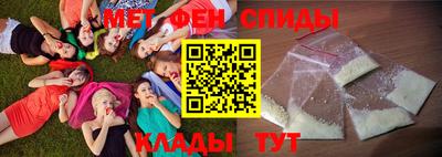 spice Ликино-Дулёво