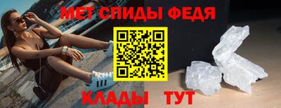 соль курить ск Кумертау