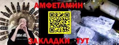 шишки Кунгур