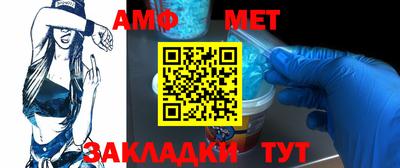 шишки Кунгур