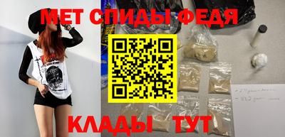 соль курить ск Кумертау