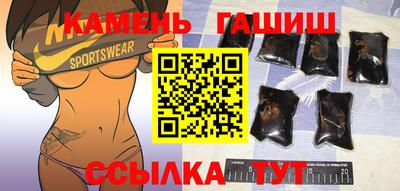 мефедрон Кулебаки