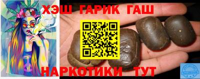 шишки Кунгур