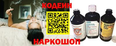 соль курить ск Ливны
